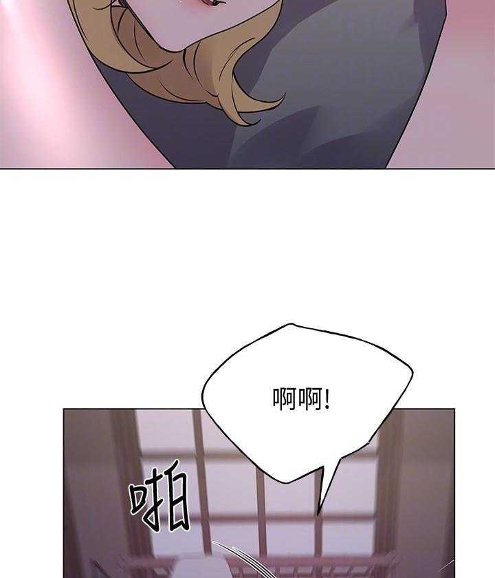 《重考生》第172话 172 第21页