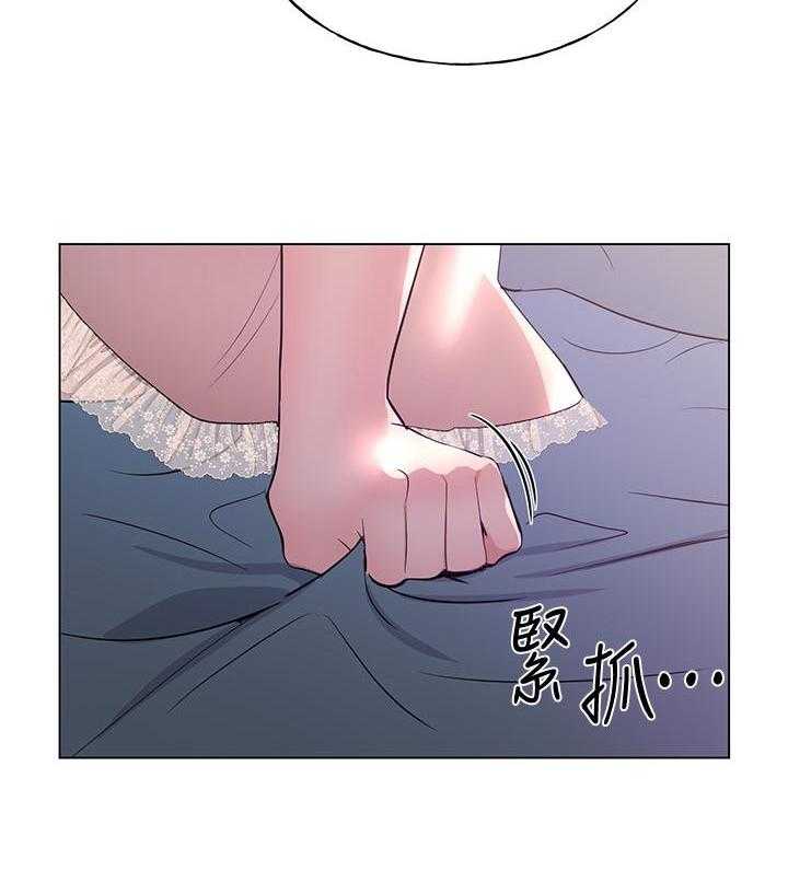 《重考生》第172话 172 第25页
