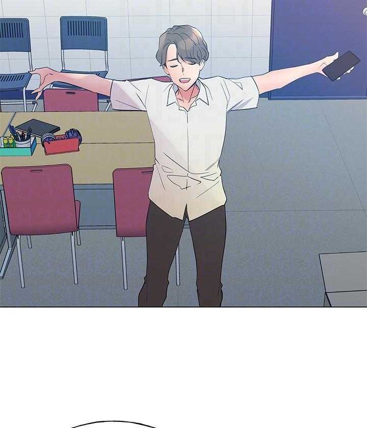 《重考生》第172话 172 第3页