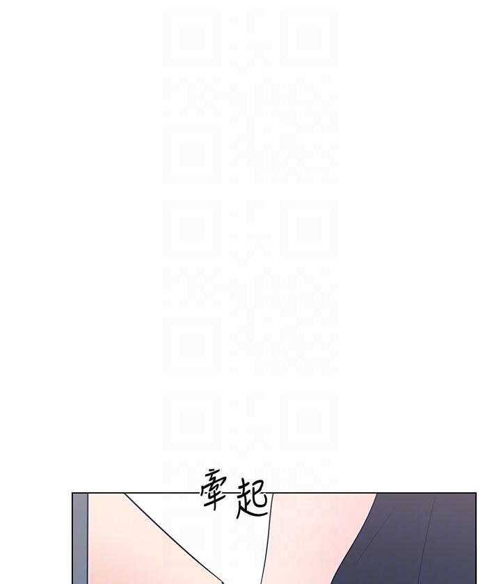 《重考生》第174话 174 第1页