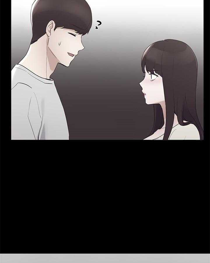 《重考生》第174话 174 第25页