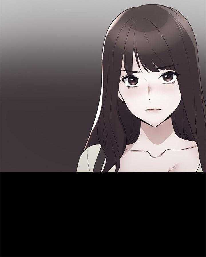 《重考生》第174话 174 第26页