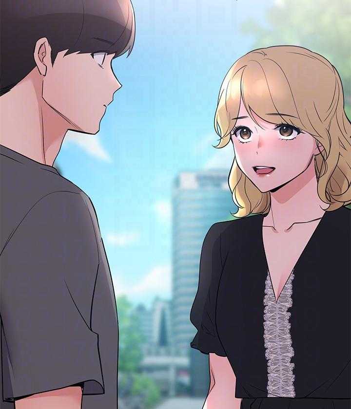 《重考生》第174话 174 第3页