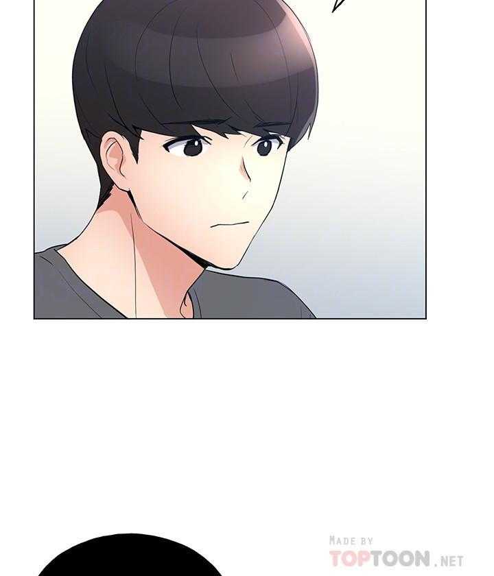 《重考生》第174话 174 第5页