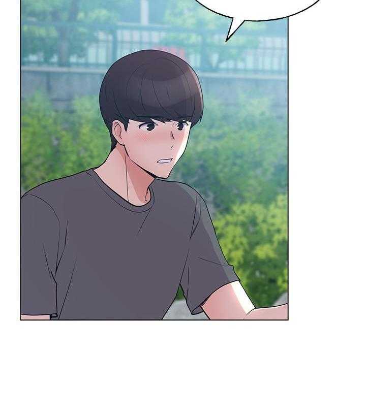《重考生》第174话 174 第8页