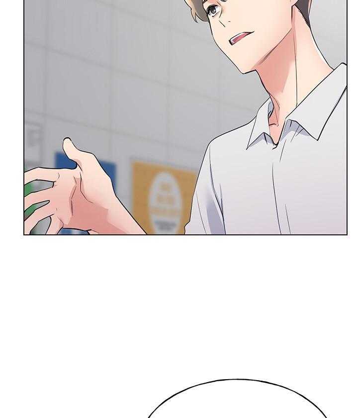 《重考生》第176话 176 第11页