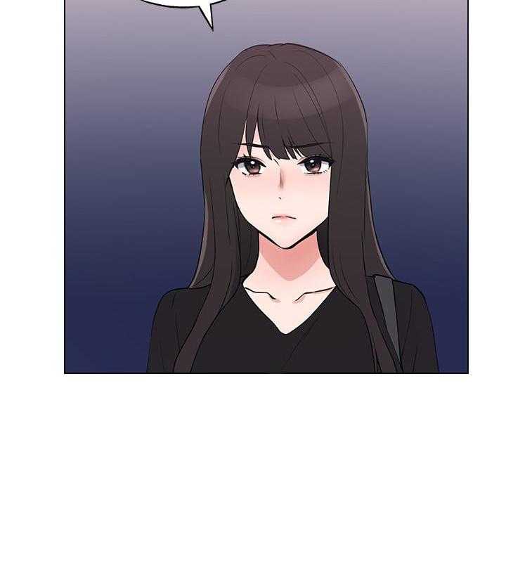 《重考生》第176话 176 第17页