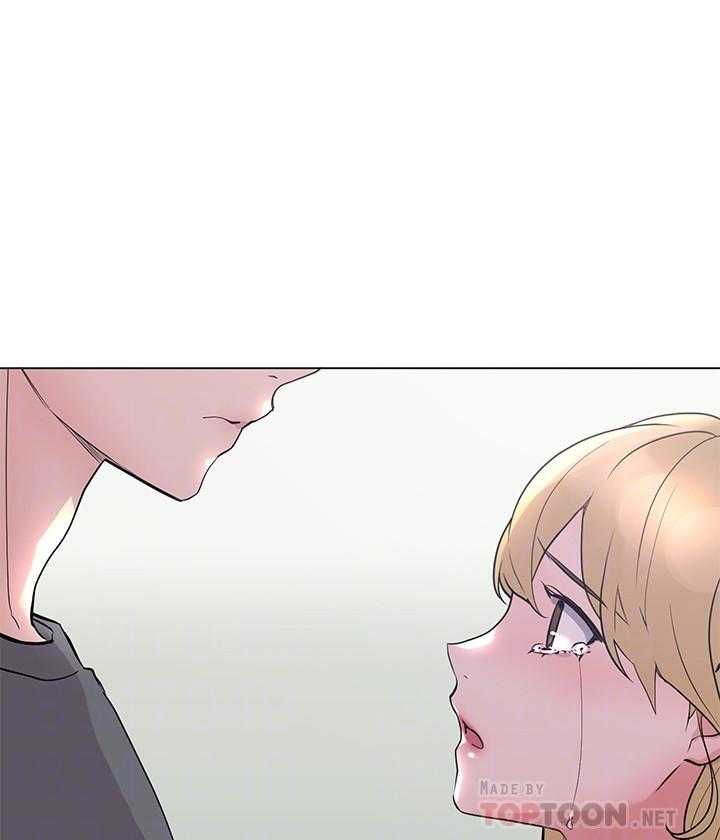 《重考生》第175话 175 第17页
