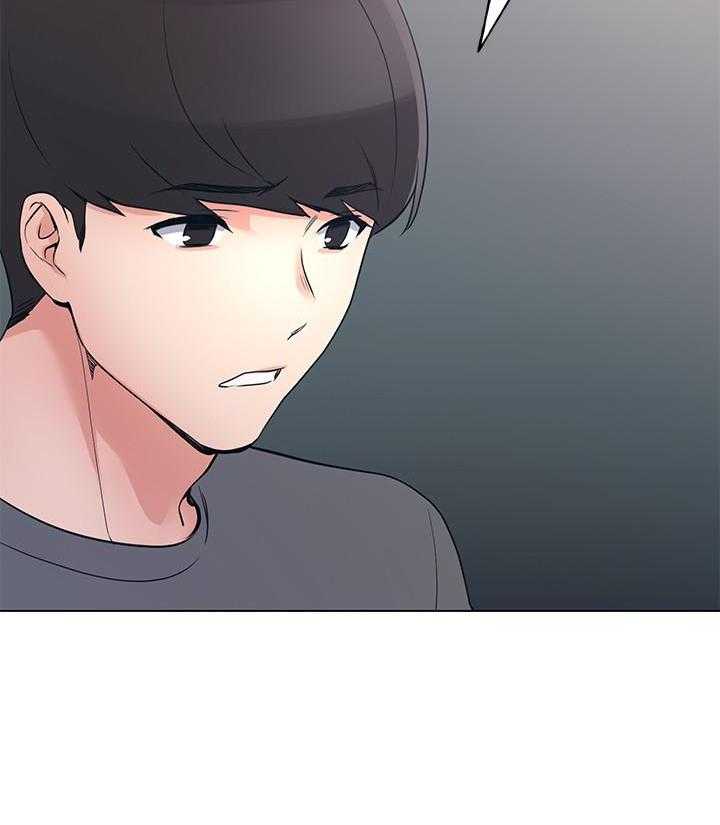 《重考生》第175话 175 第19页