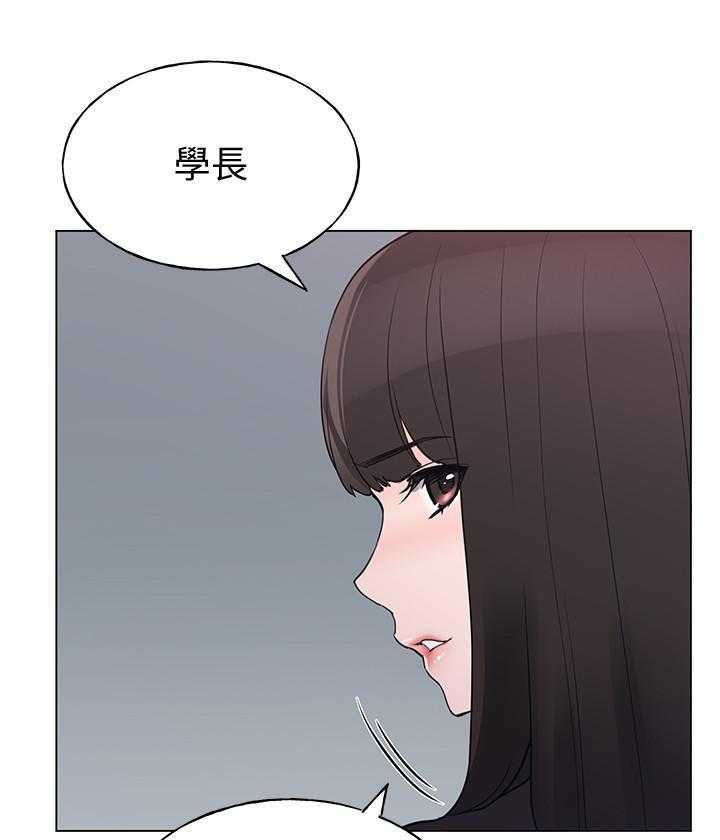 《重考生》第177话 177 第1页