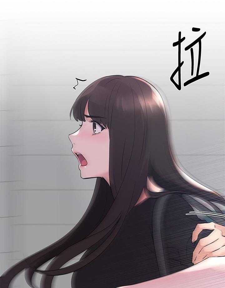 《重考生》第177话 177 第7页