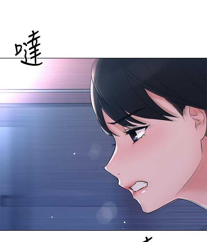 《重考生》第180话 180 第22页