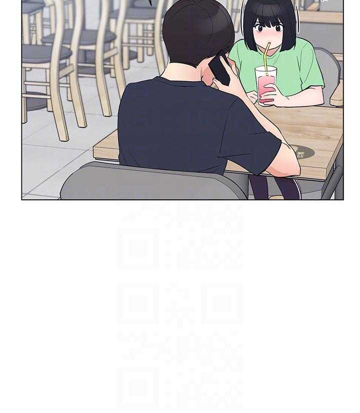 《重考生》第180话 180 第6页