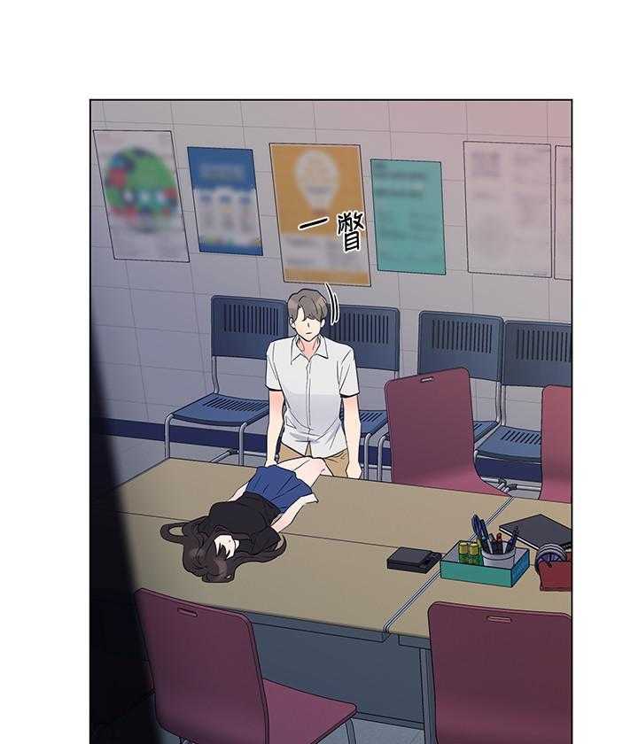 《重考生》第179话 179 第14页