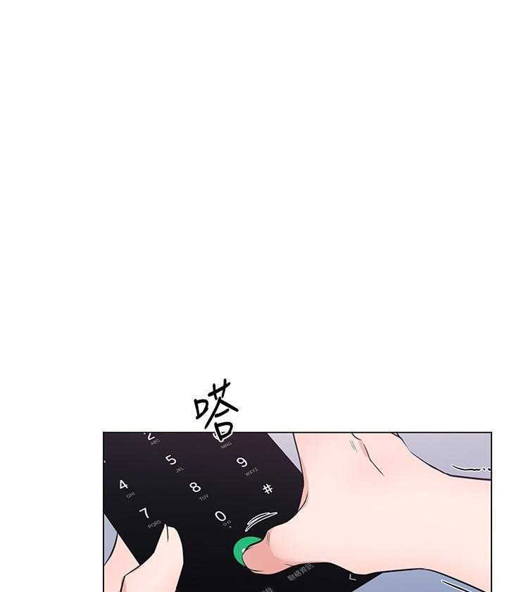 《重考生》第178话 178 第12页