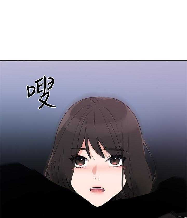 《重考生》第178话 178 第18页
