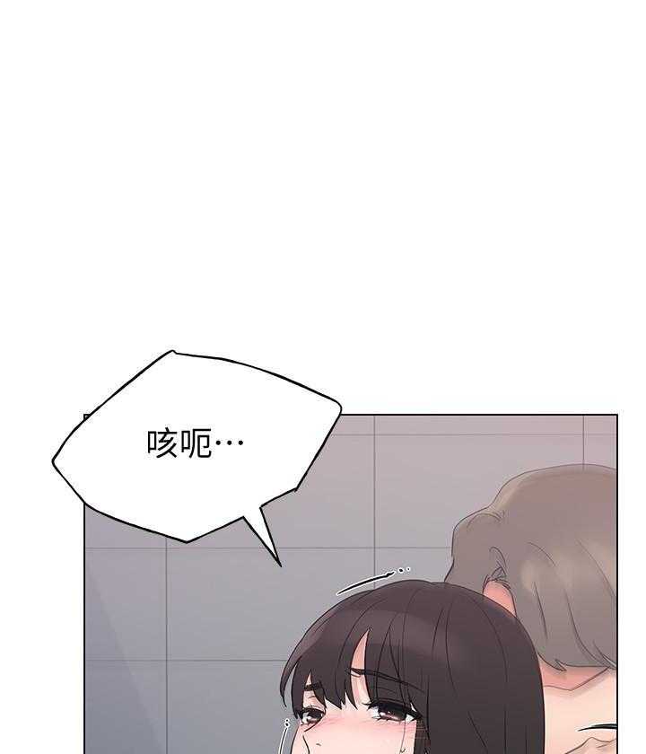 《重考生》第178话 178 第21页