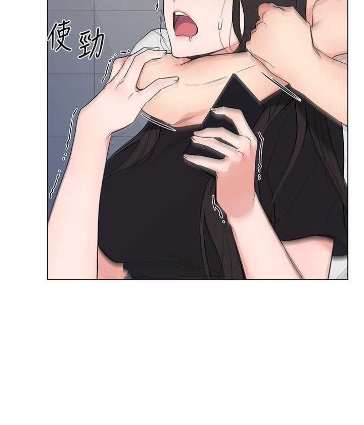 《重考生》第178话 178 第22页