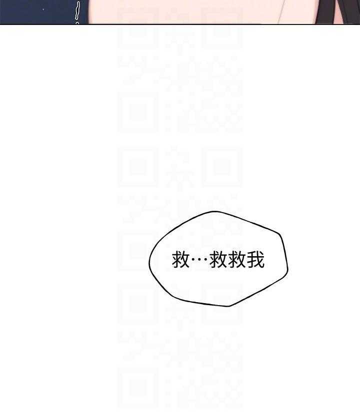 《重考生》第178话 178 第24页