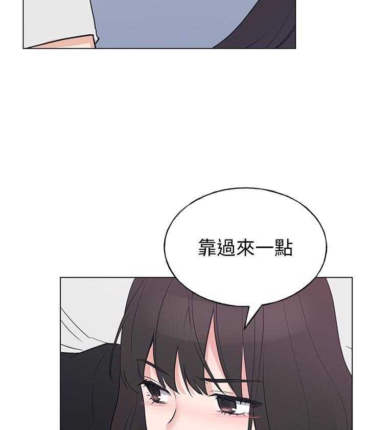 《重考生》第178话 178 第4页