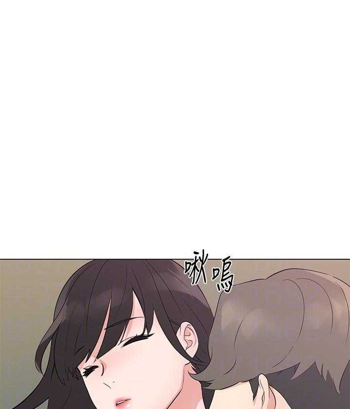 《重考生》第182话 182 第4页