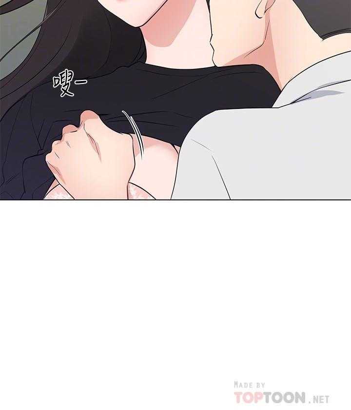 《重考生》第182话 182 第5页