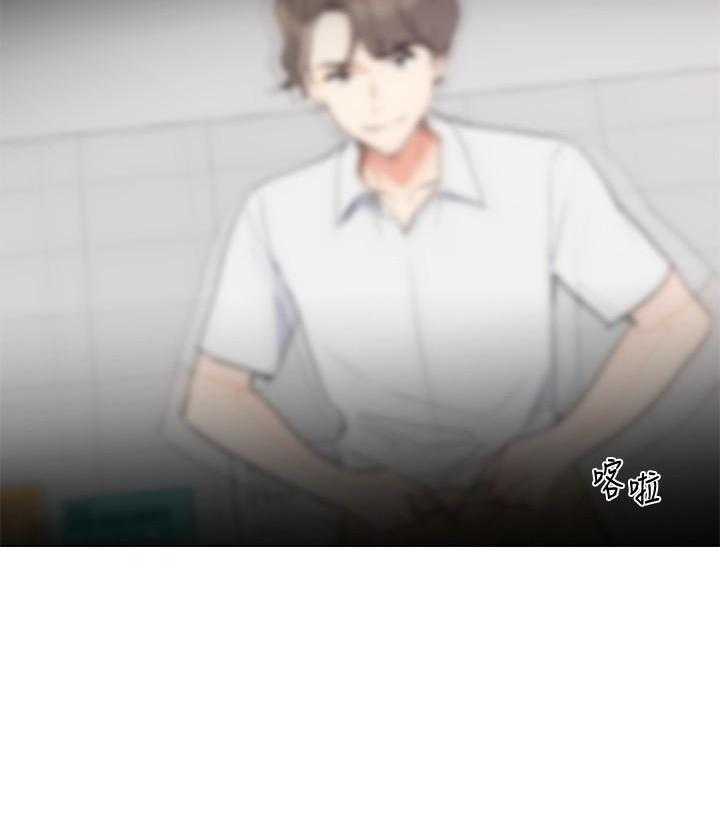 《重考生》第182话 182 第7页