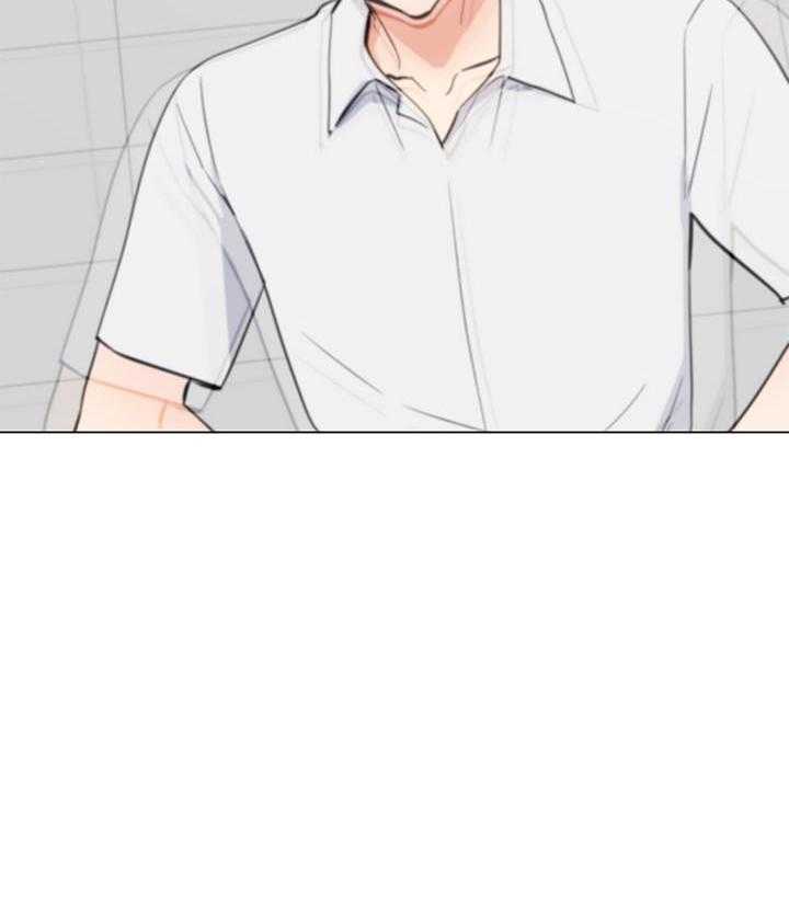 《重考生》第182话 182 第9页