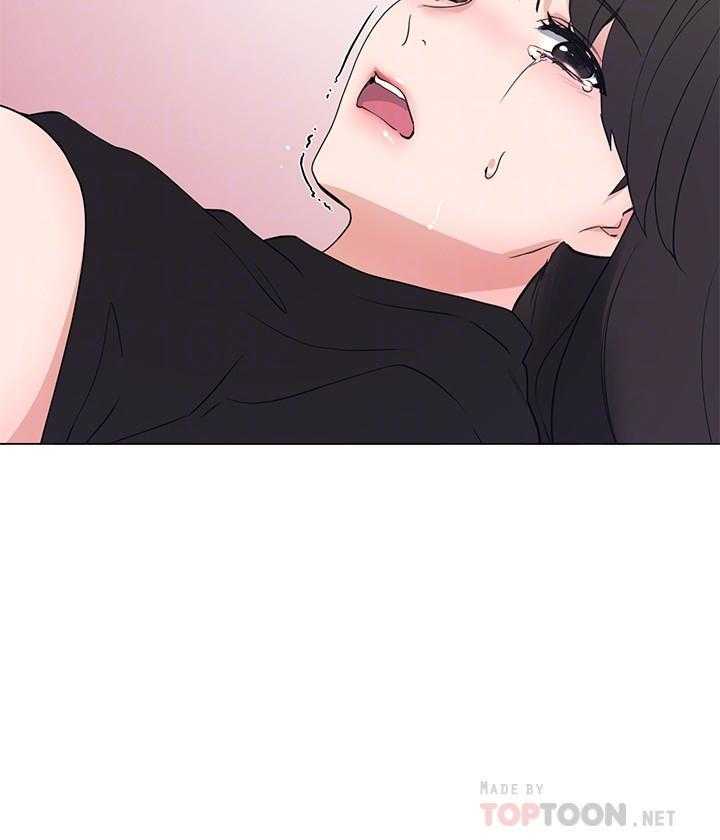 《重考生》第183话 183 第13页