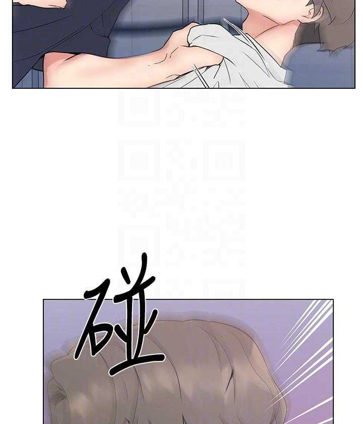 《重考生》第183话 183 第18页