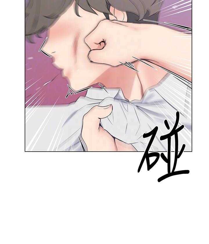 《重考生》第183话 183 第19页