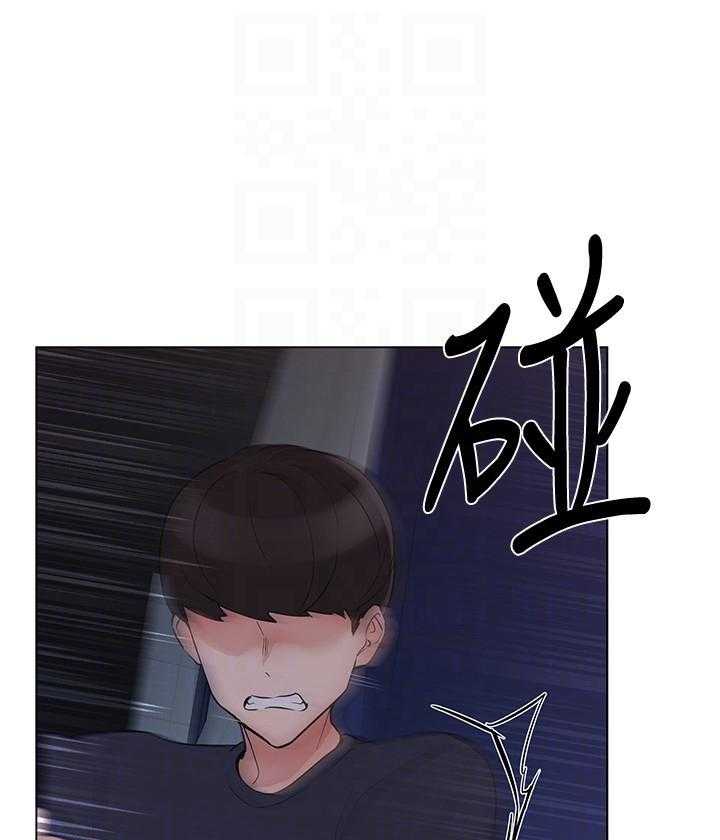 《重考生》第183话 183 第9页