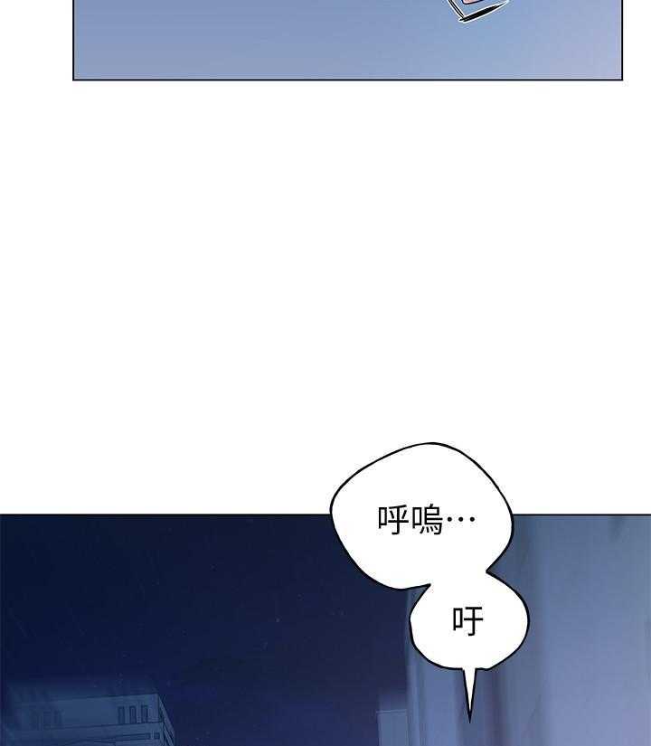 《重考生》第181话 181 第23页