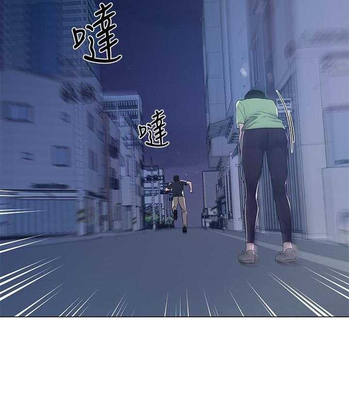 《重考生》第181话 181 第24页
