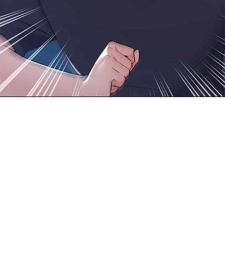 《重考生》第181话 181 第26页