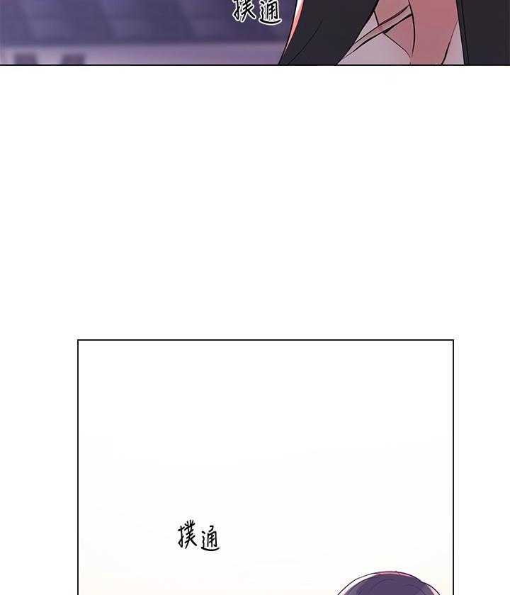 《重考生》第185话 185 第11页