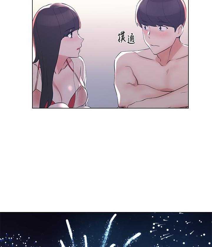 《重考生》第185话 185 第12页