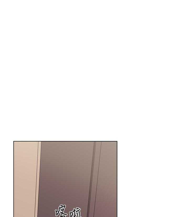 《重考生》第185话 185 第16页