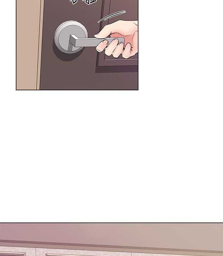 《重考生》第185话 185 第17页