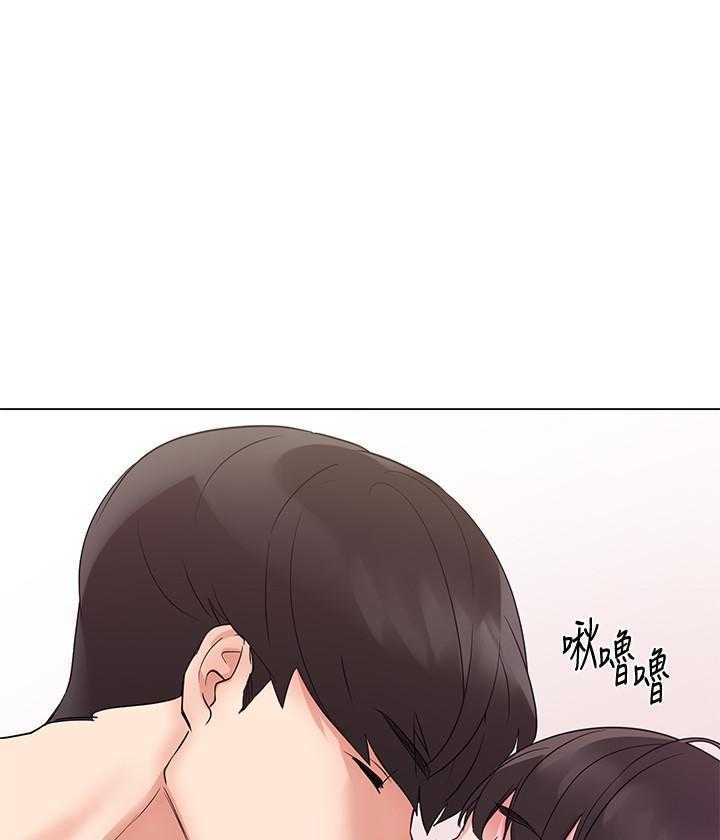 《重考生》第185话 185 第19页