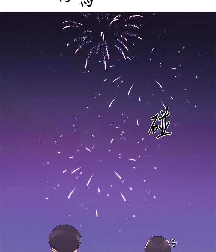 《重考生》第185话 185 第4页
