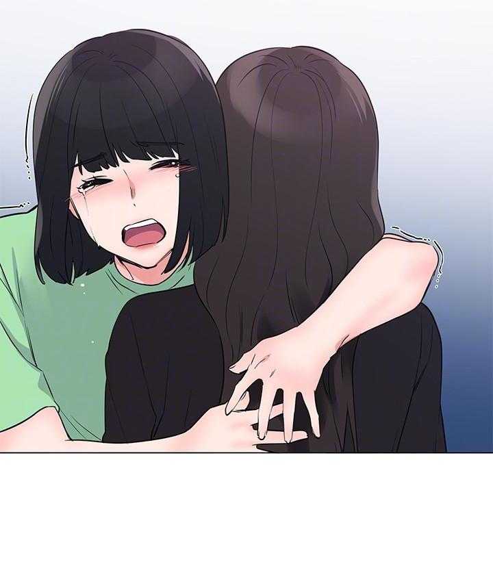 《重考生》第184话 184 第4页