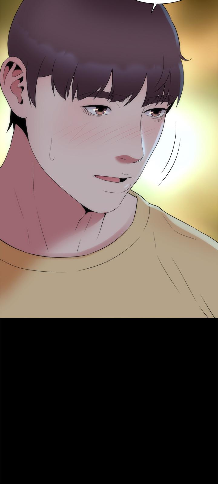 《热情的维纳斯》第136话 136 第4页