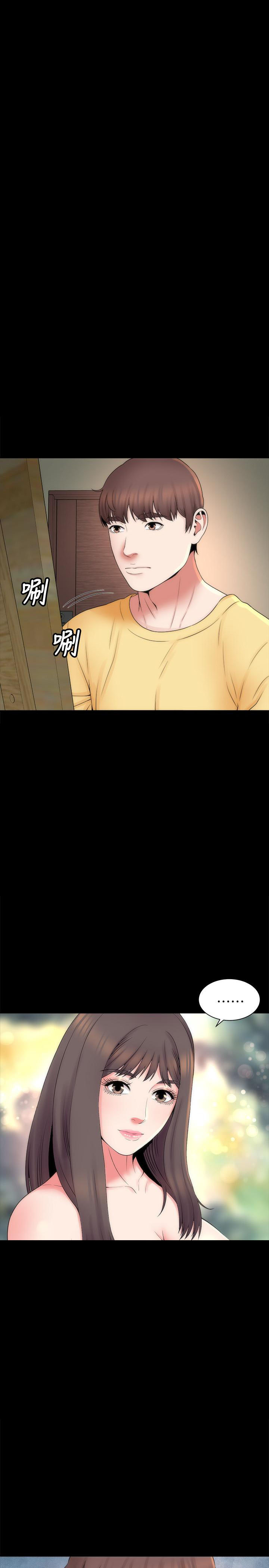 《热情的维纳斯》第114话 114 第1页