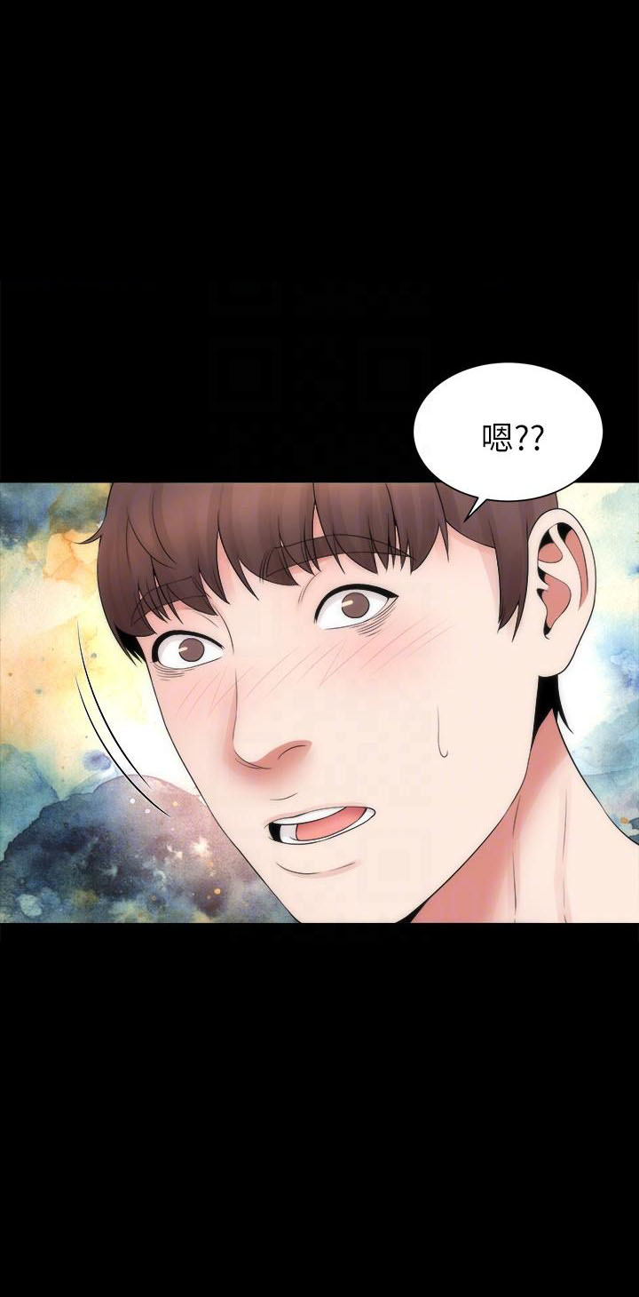 《热情的维纳斯》第114话 114 第5页