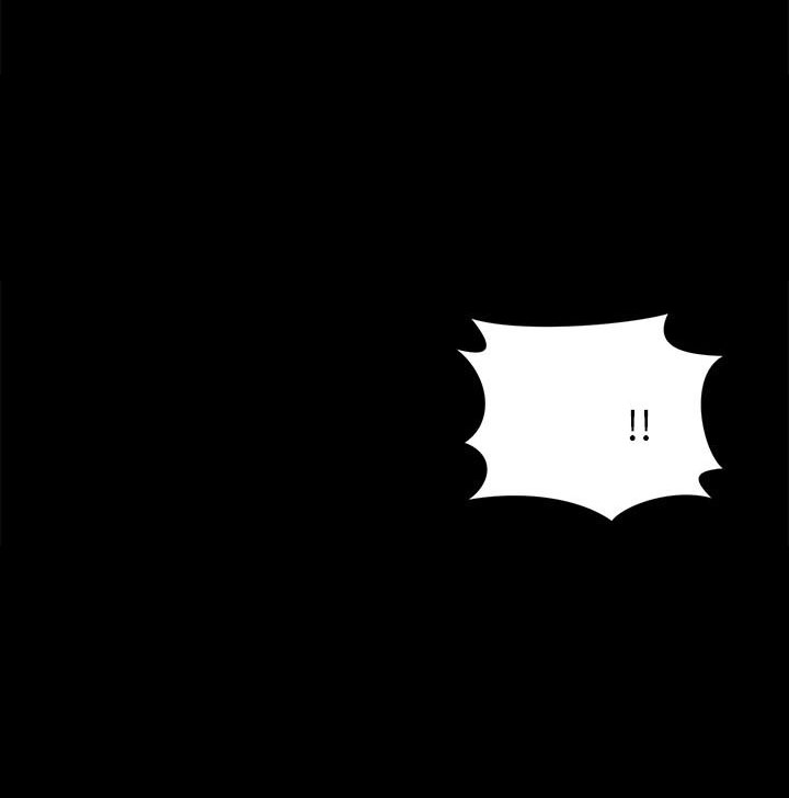 《热情的维纳斯》第105话 105 第7页