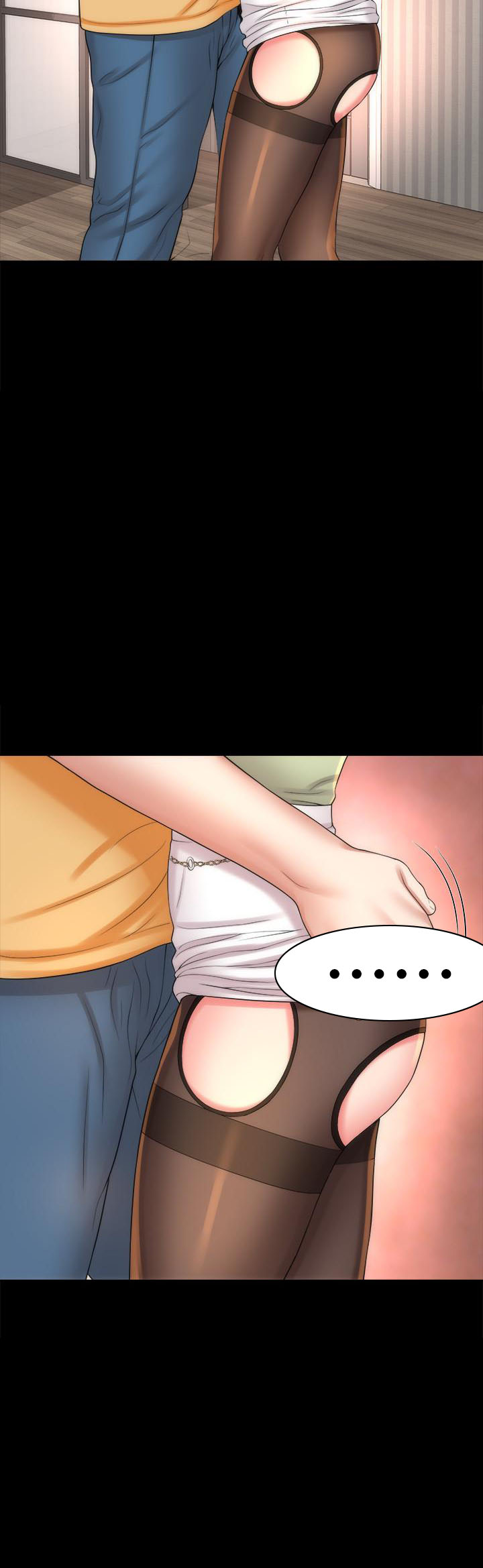 《热情的维纳斯》第88话 88 第2页