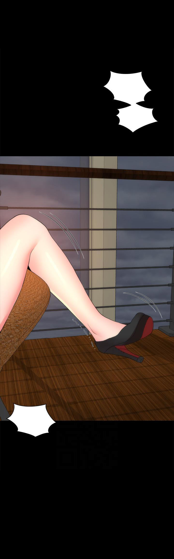 《热情的维纳斯》第69话 69 第5页