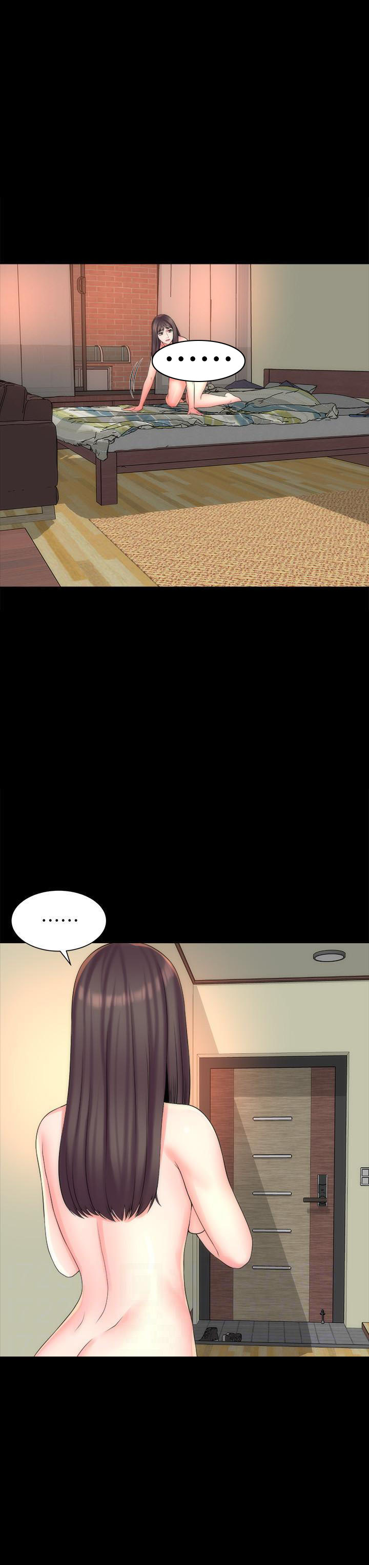 《热情的维纳斯》第63话 63 第4页