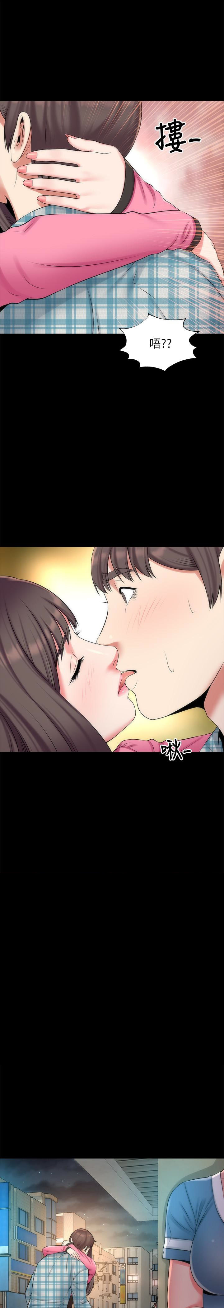 《热情的维纳斯》第51话 隔壁母女 第1页